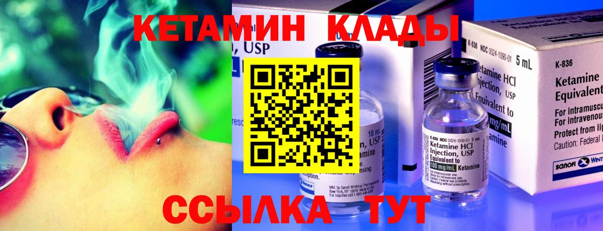 А ПВП Людиново