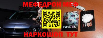 ECSTASY Ирбит