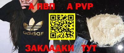 гидропоника Ипатово