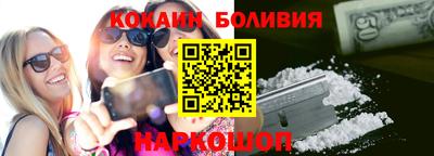гидропоника Ипатово