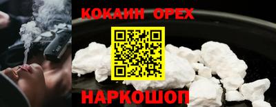 ECSTASY Ирбит