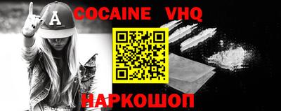 ECSTASY Ирбит