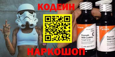 ECSTASY Ирбит