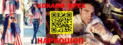 ECSTASY Ирбит