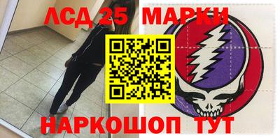 гидропоника Ипатово