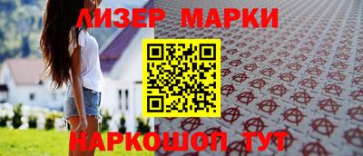 гидропоника Ипатово