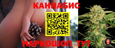 ECSTASY Ирбит