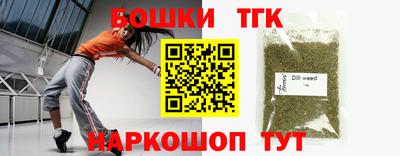 гидропоника Ипатово