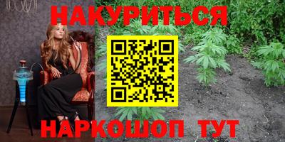 ECSTASY Ирбит