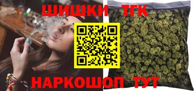 ECSTASY Ирбит