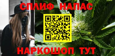 бошки Изобильный