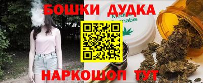 ECSTASY Ирбит