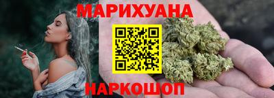 гидропоника Ипатово