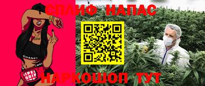 ECSTASY Ирбит