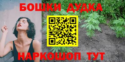 ECSTASY Ирбит