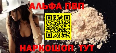 ECSTASY Ирбит