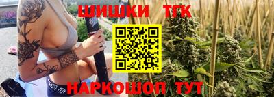 ECSTASY Ирбит