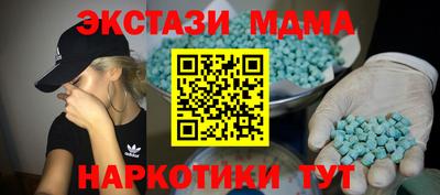бошки Изобильный