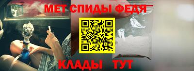 бошки Изобильный