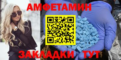 гидропоника Ипатово