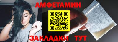 бошки Изобильный