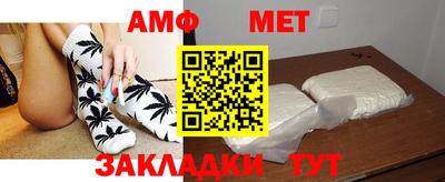 бошки Изобильный