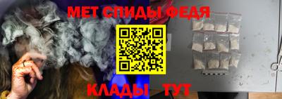 ECSTASY Ирбит