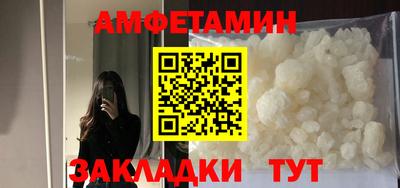 гидропоника Ипатово