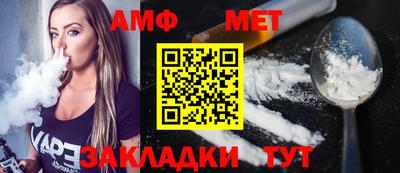 гидропоника Ипатово