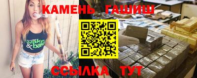 бошки Изобильный