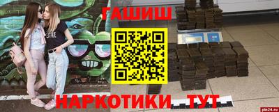 ECSTASY Ирбит