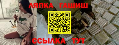 бошки Изобильный