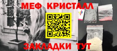 бошки Изобильный