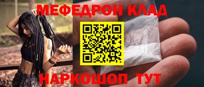 гидропоника Ипатово