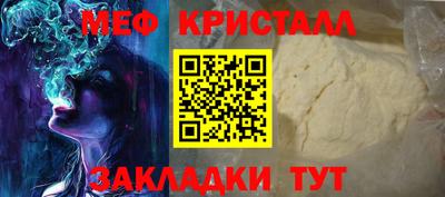 гидропоника Ипатово