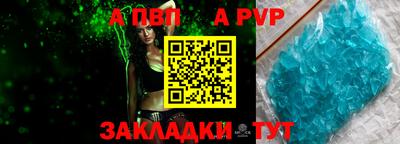 бошки Изобильный