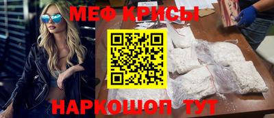 бошки Изобильный