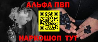 гидропоника Ипатово