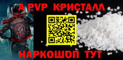 ECSTASY Ирбит