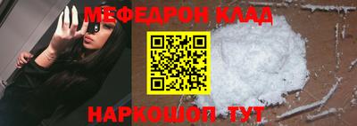 бошки Изобильный